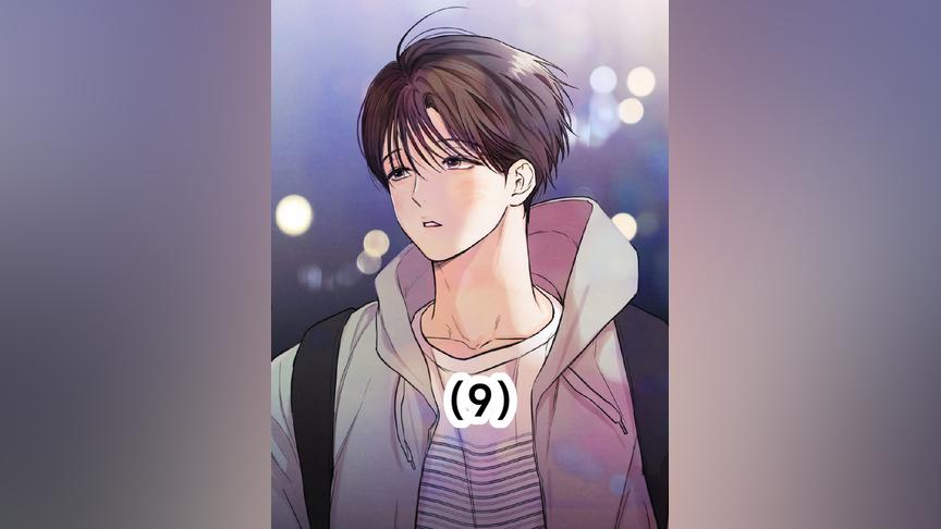 第6集
